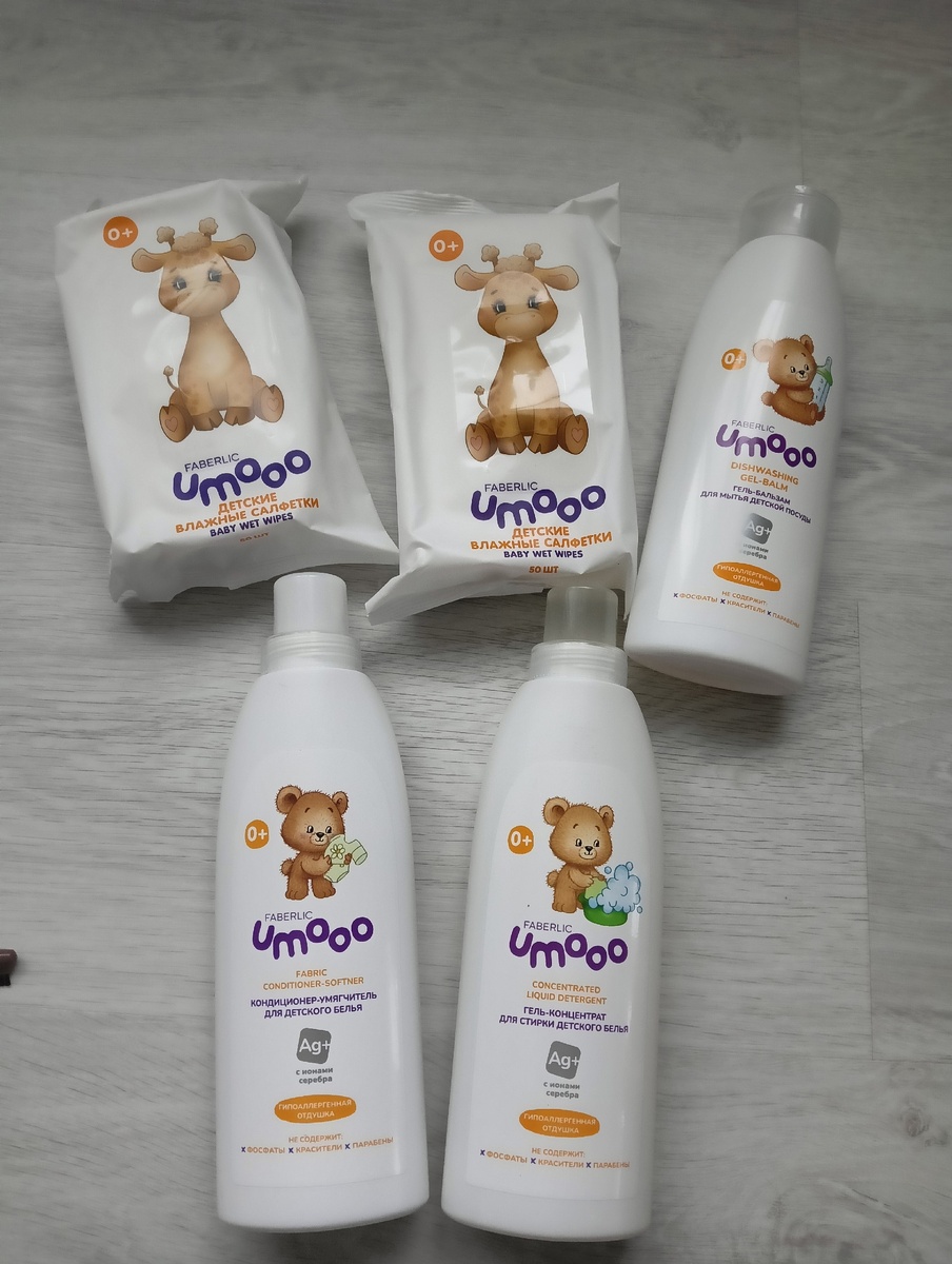 Это идет подготовка к первенцу. 