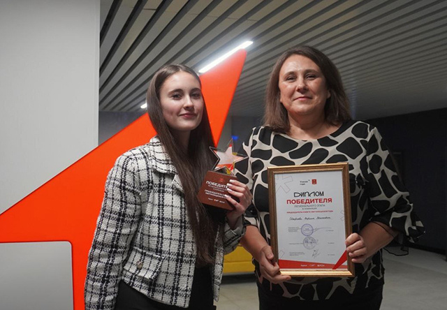 Тверская школьница вышла в финал всероссийского конкурса «Ученик года»