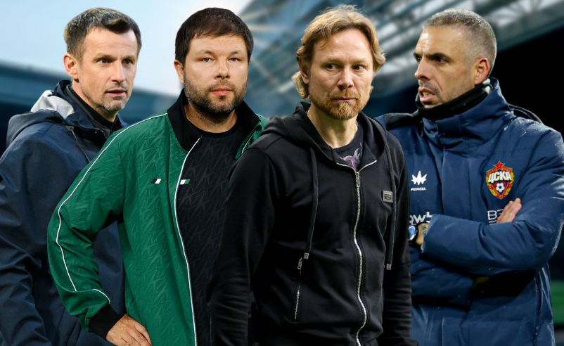 чемпионат.ком