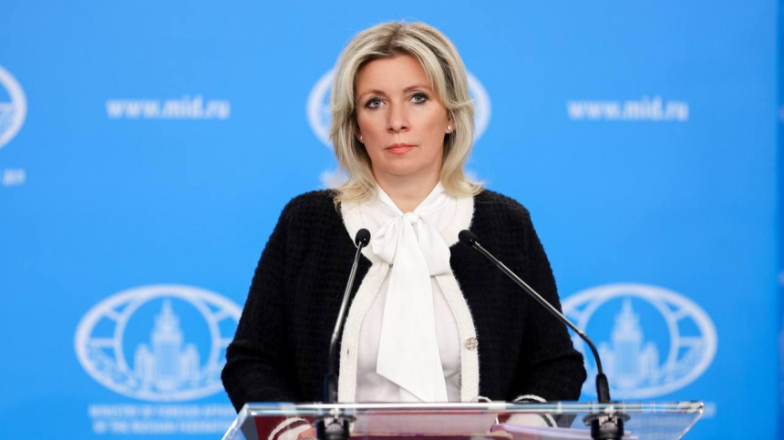    Фото: Telegram/МИД России/MID_Russia