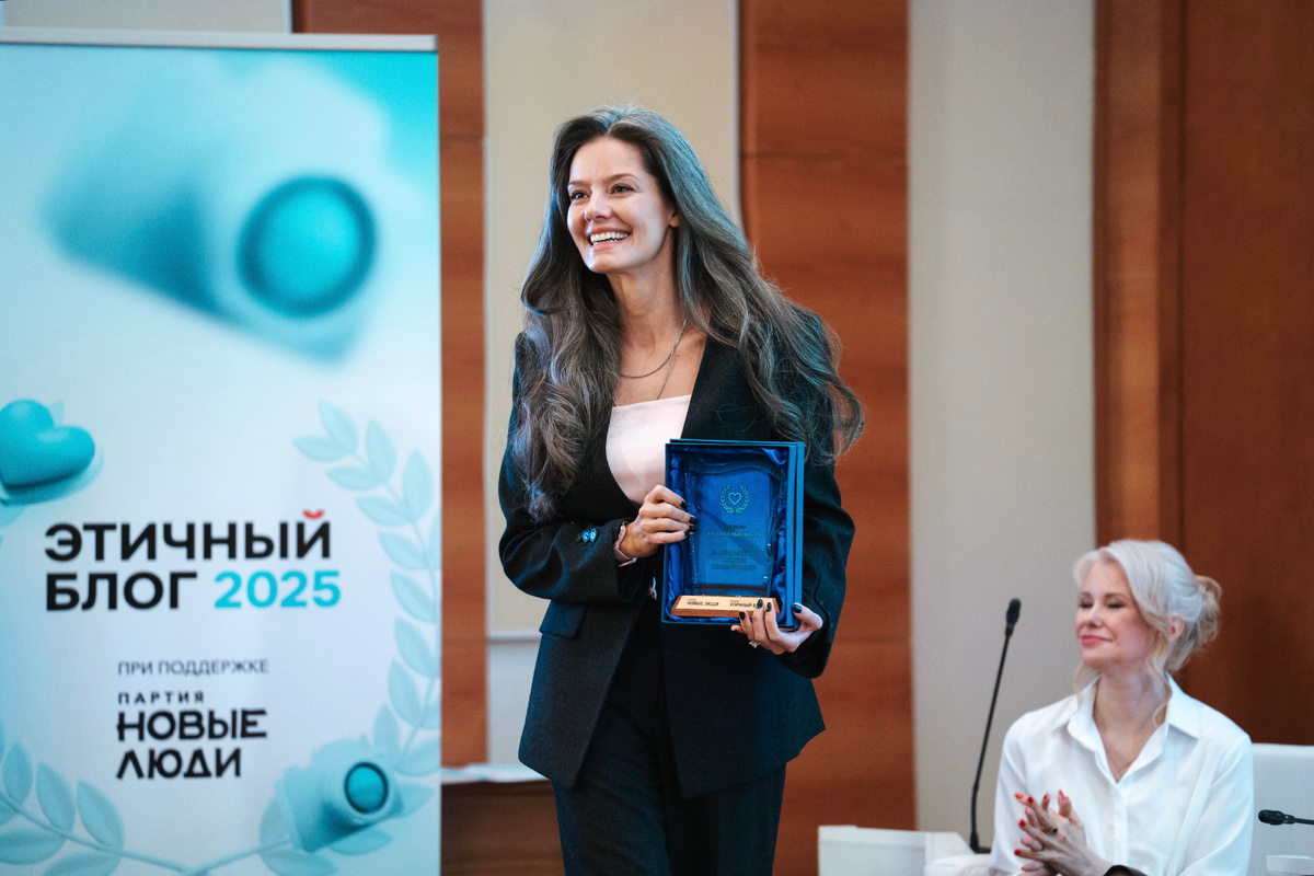 Победитель в номинации «За продвижение высоких стандартов речи» Татьяна Высоцкая