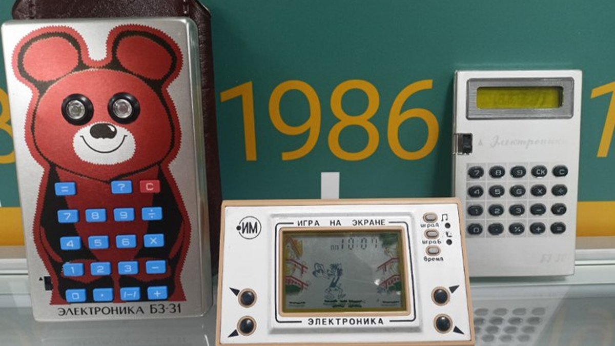 Источник: museum.angstrem.ru