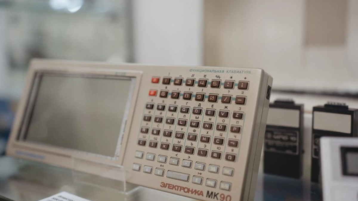 Источник: kholmy.vzmoscow.ru