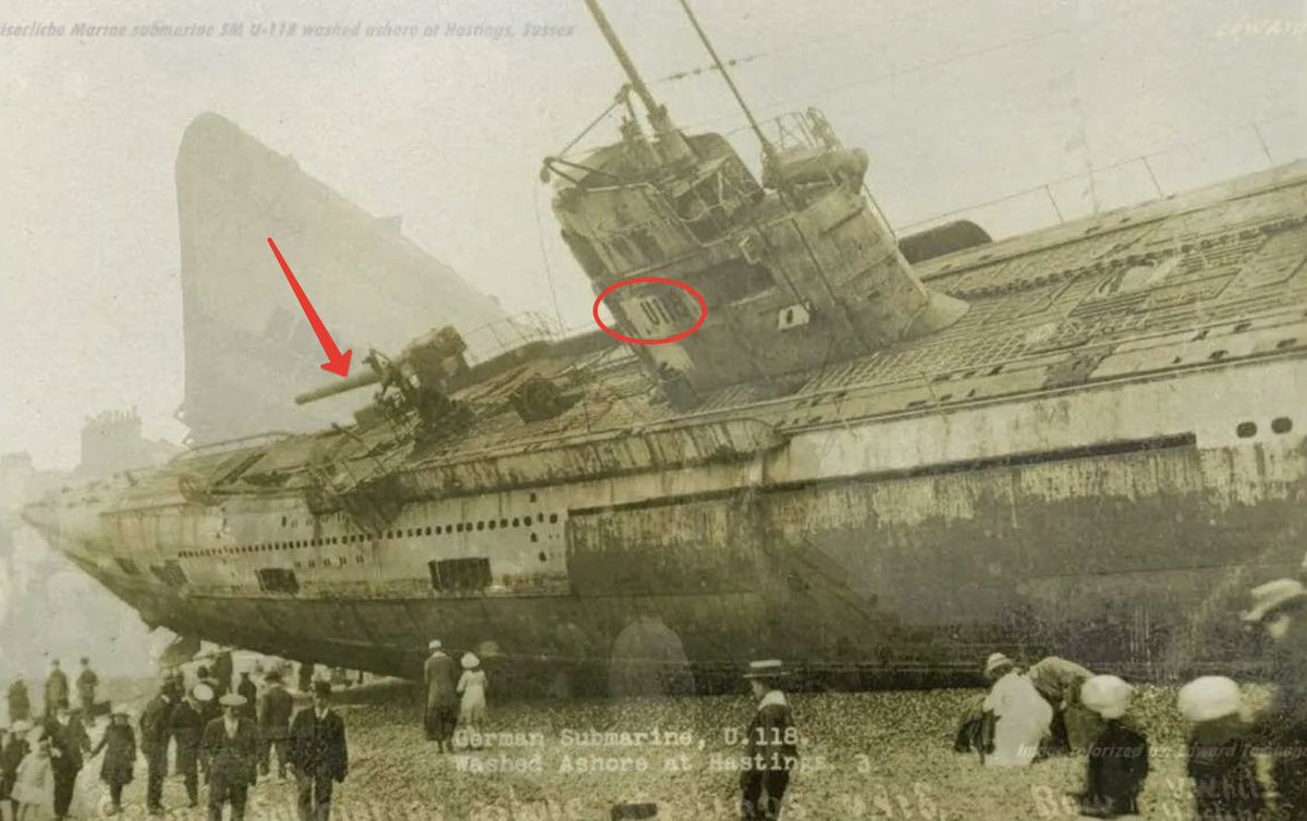 U-118. Фотография из открытых источников в интернете