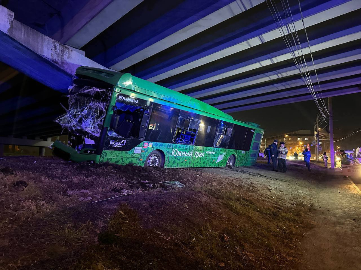     ГАИ Челябинска