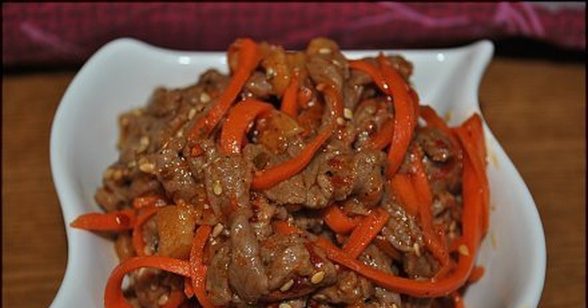 Хе из говядины.