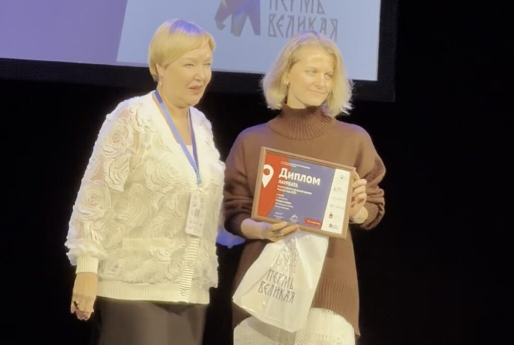    Фото: v-kurse.ru Ольга Гилёва