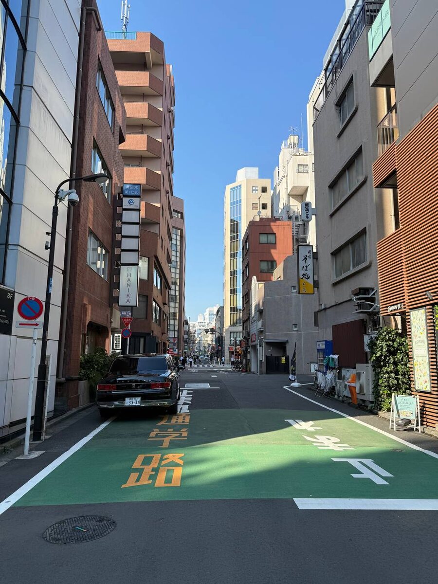 Токио, Япония