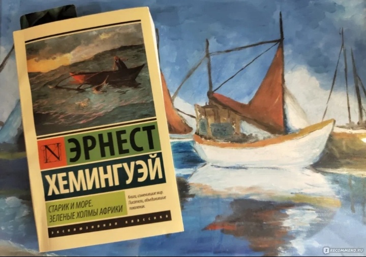 Изображения с сервиса Яндекс. Картинки.