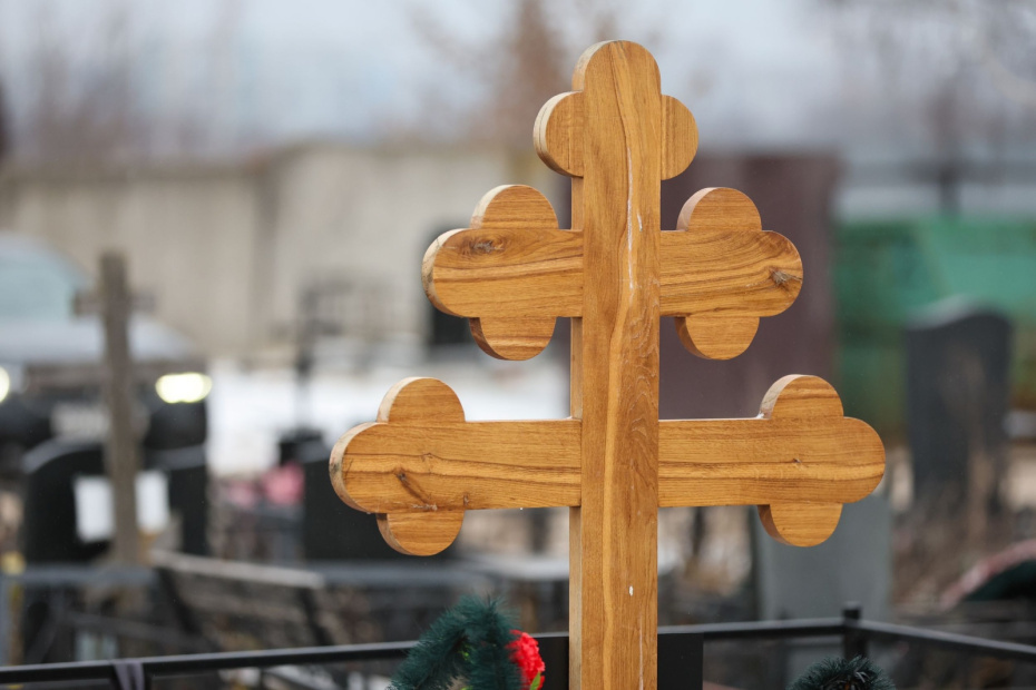    Алексей Белкин/NEWS.ru