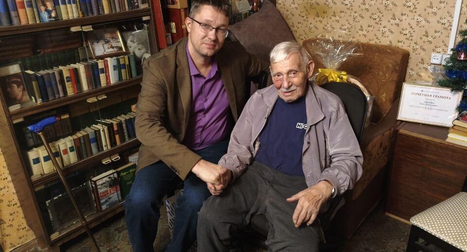    Министерство социального развития Московской области