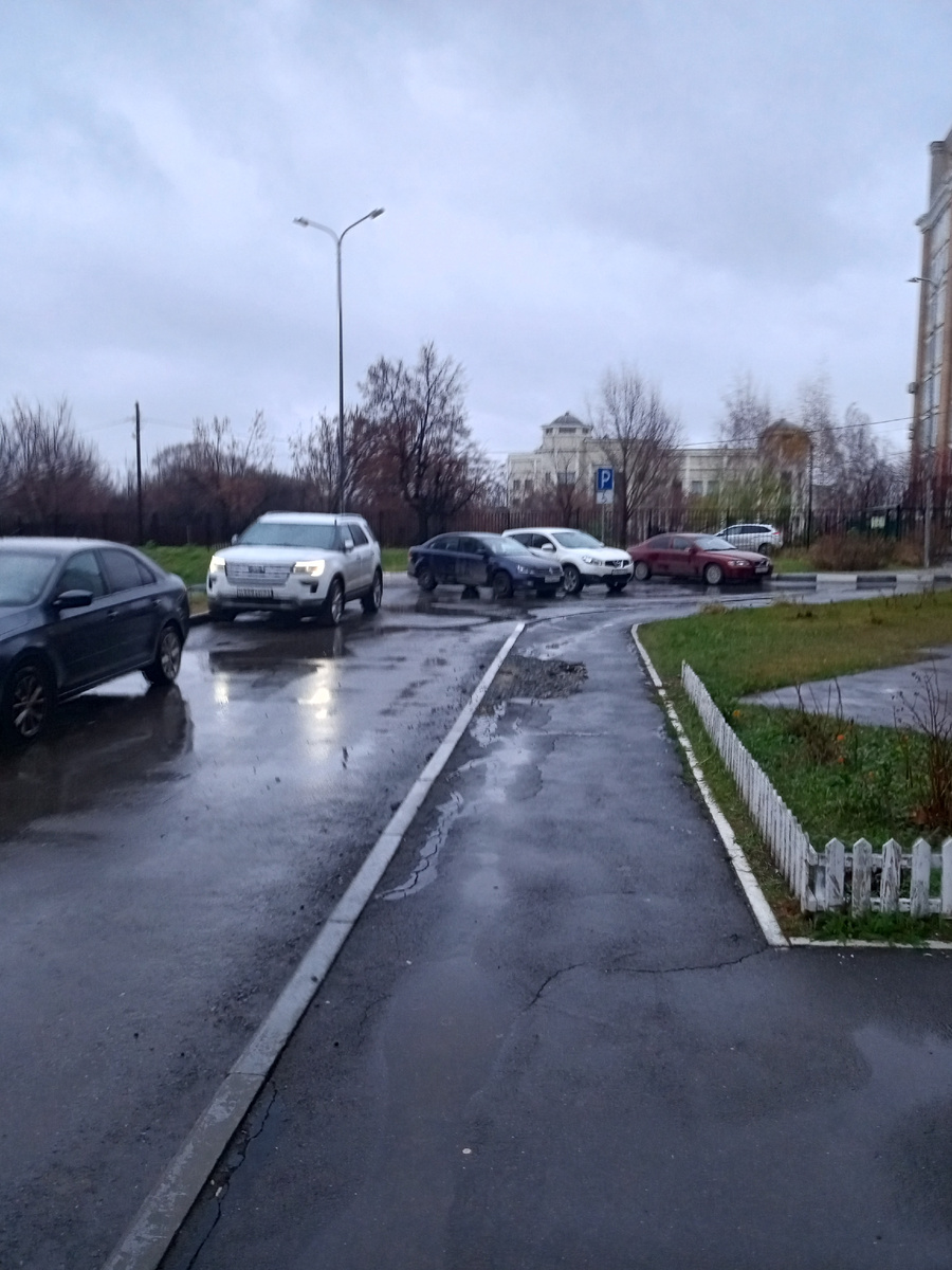 Как будто вечер , а это и не вечер