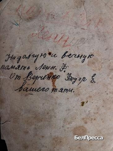 Фото: из личного архива Лидии Кузнецовой