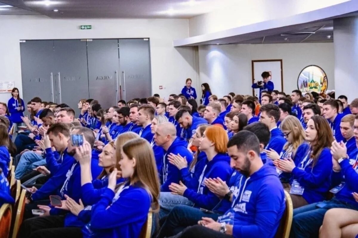    Московскому отделению МГЕР исполнилось 20 лет