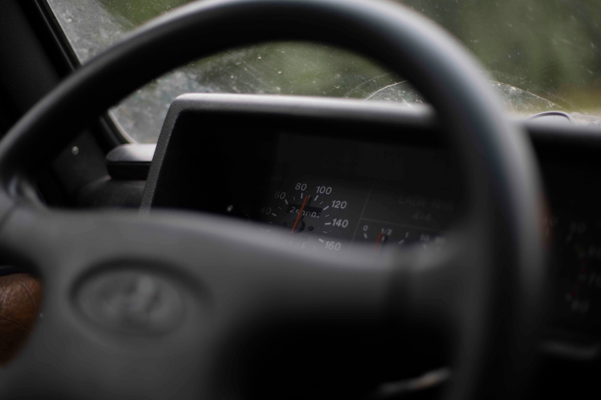 Разменяли 250 тысяч 