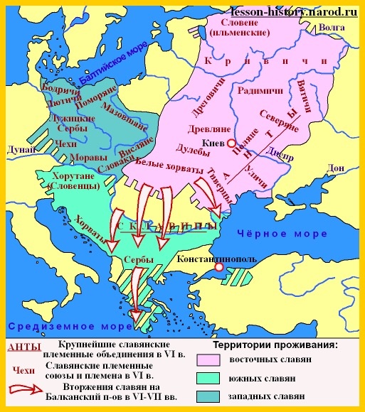 Территории Европы, где жили славяне