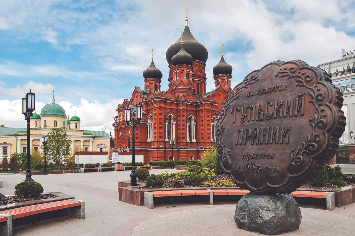 как могут измениться города России в будущем. 