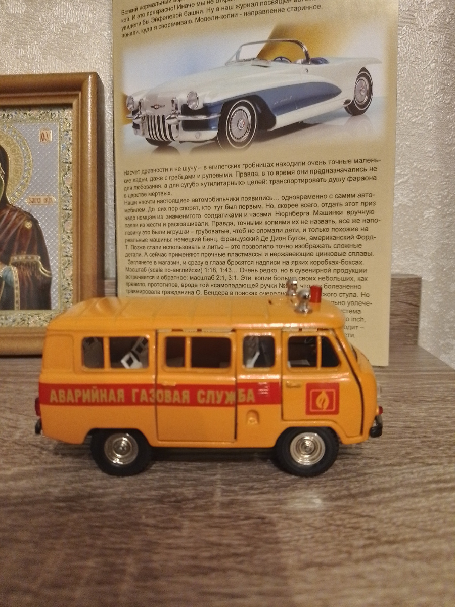 Все тамповки как и сама модель отлично сохранились.