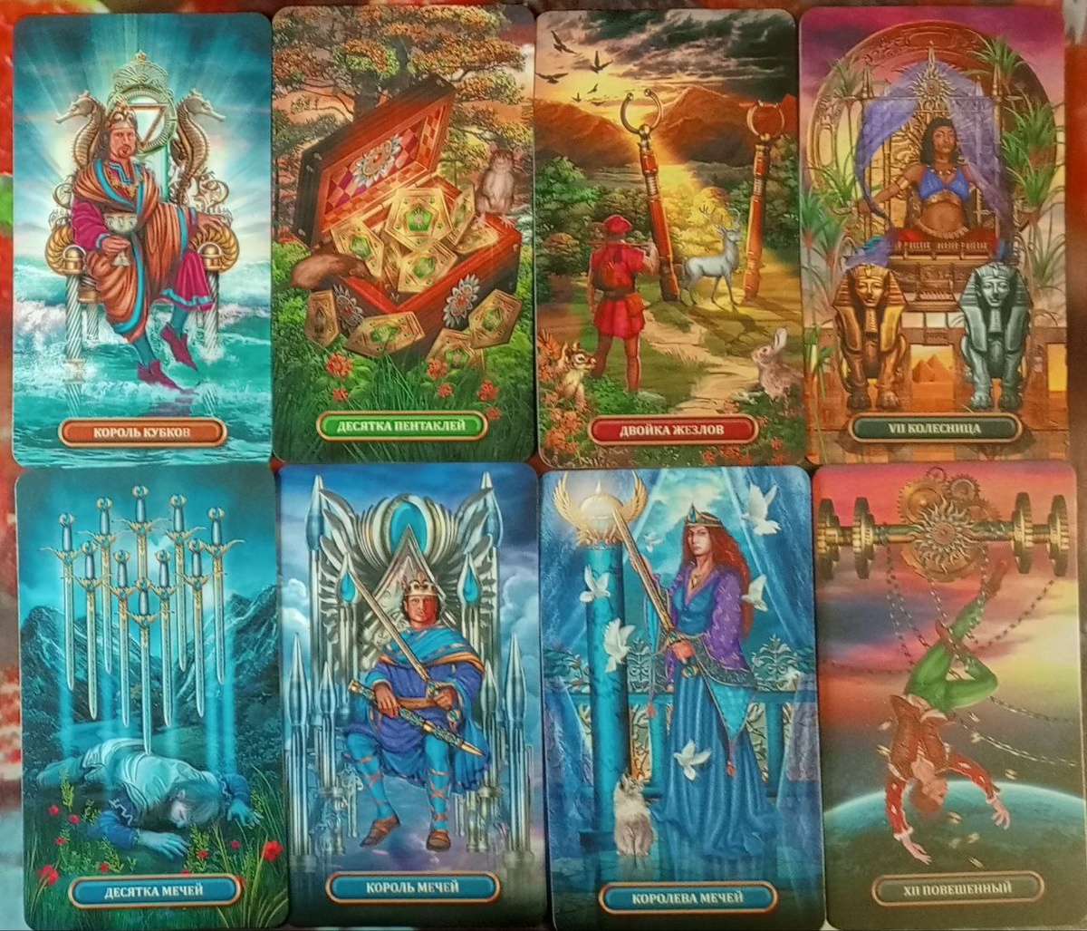 картинка принадлежит автору канала