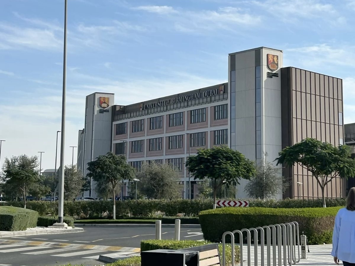 Кампус Birmingham University 