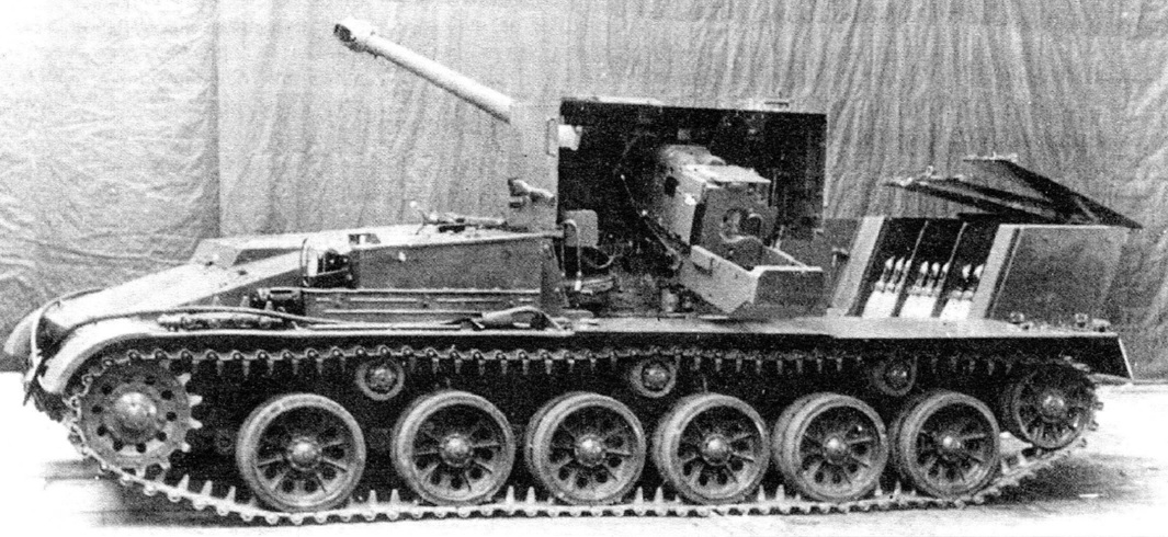 На этом фото хорошо видно боеукладку, которая вмещала целых 50 выстрелов