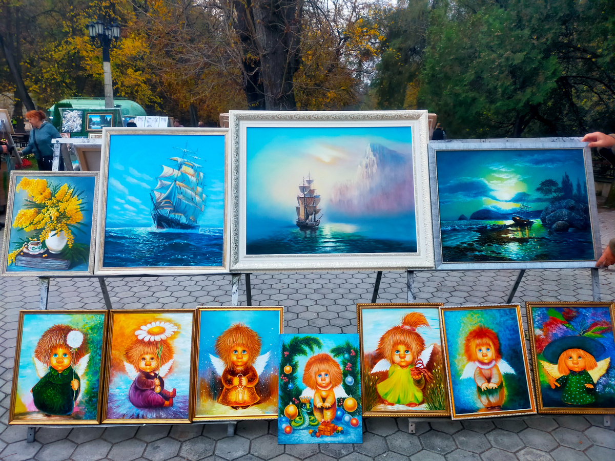 Фото автора 