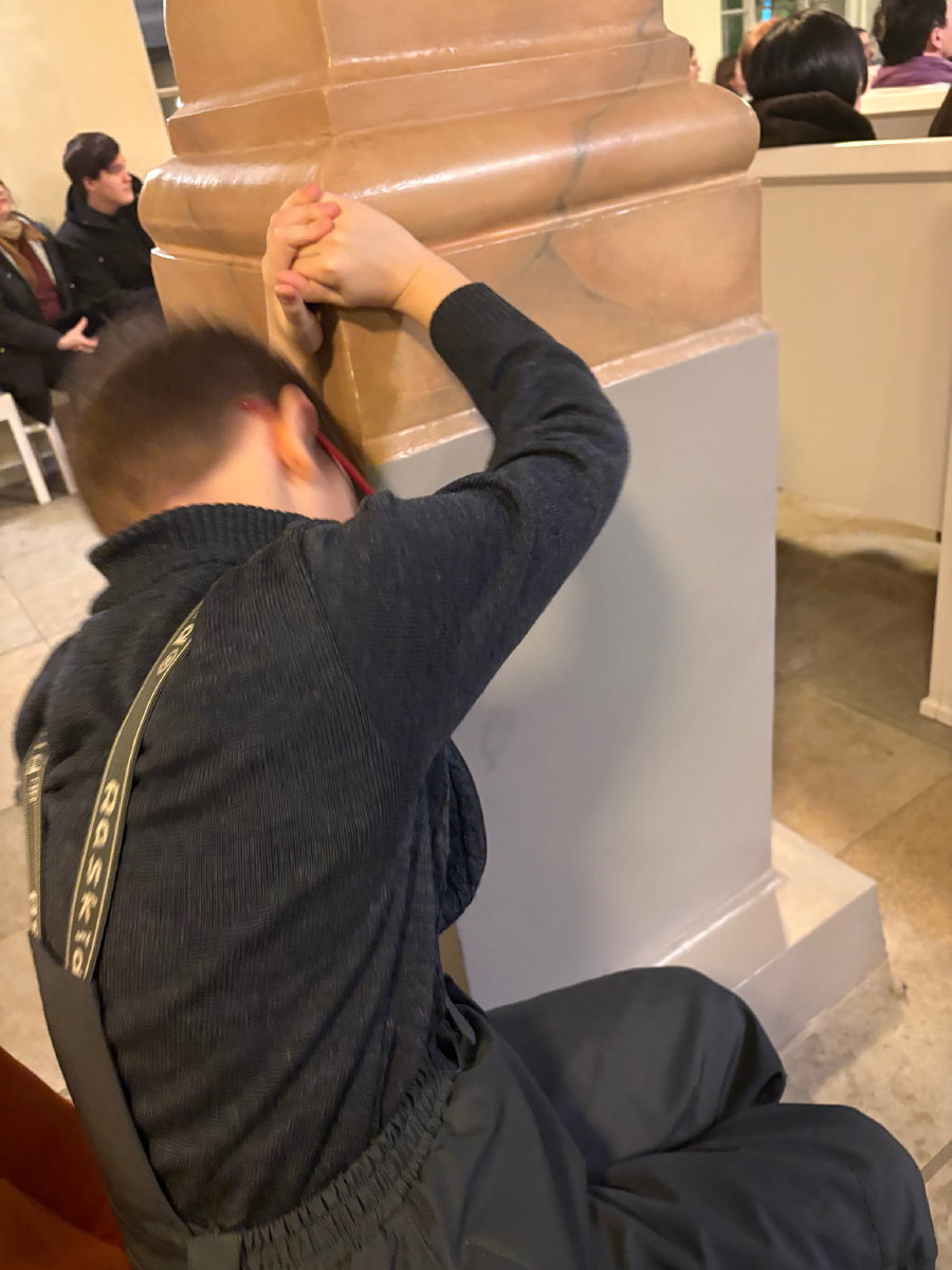 Ну очень интересный концерт 