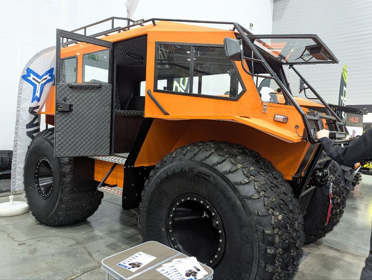   Вездеход «Трим»