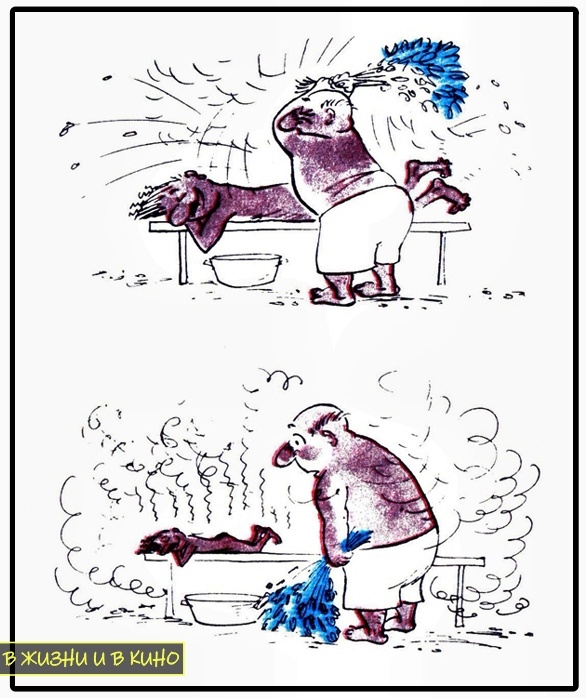 Художник А. Алёшичев. Журнал «Перець» 1979 №9