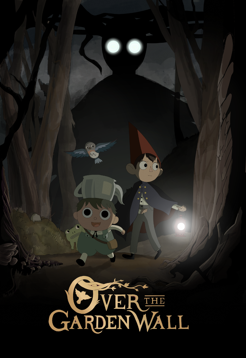 По ту сторону изгороди