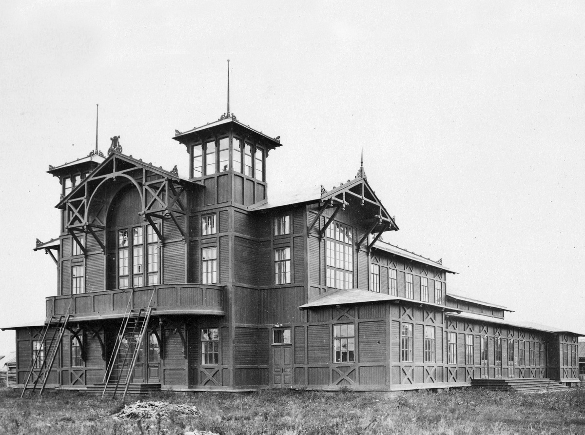 Народный театр.