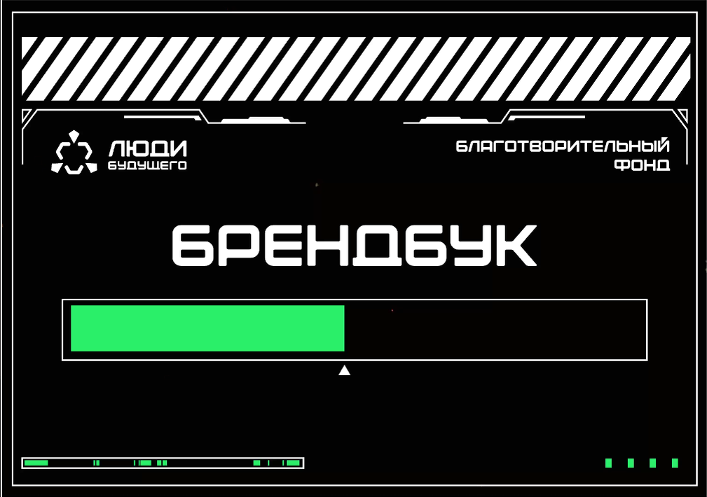 Работа студентки Академии управления городской средой, градостроительства и печати (АУГСГиП). СМИ «Гид по вузам» в рамках проекта «ПрофДиплом»