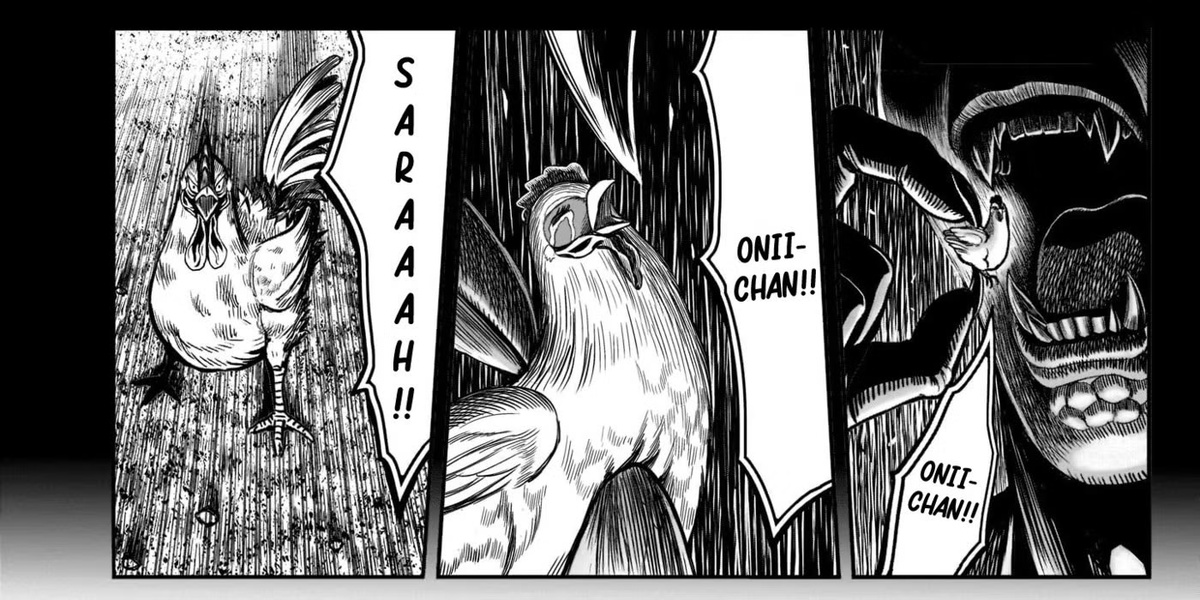 Манга «Боевой петух»