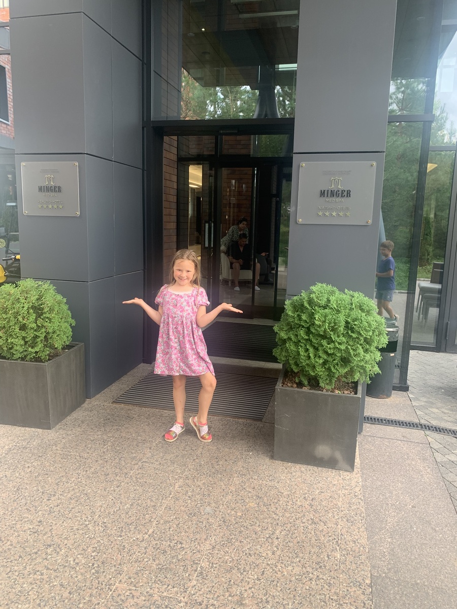 Фотография автора канала