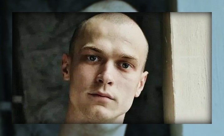 Юра Борисов