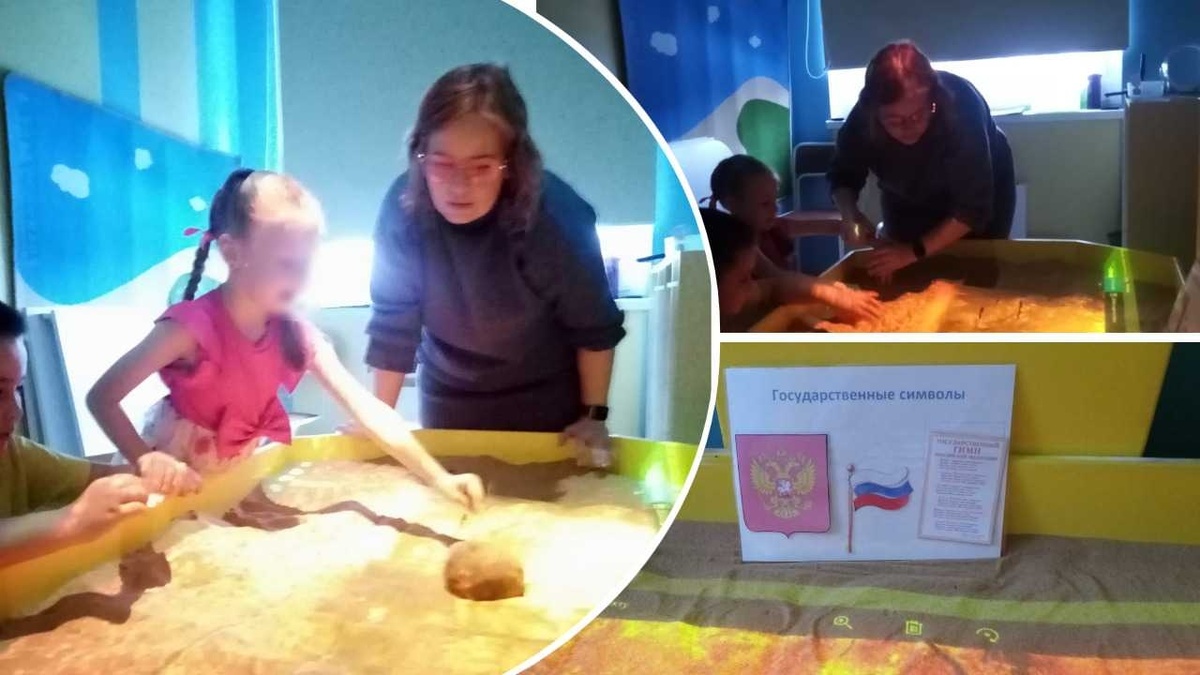    Управление образования Среднеуральска