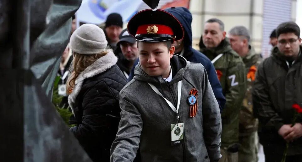    Министерство информации и молодёжной политики Московской области