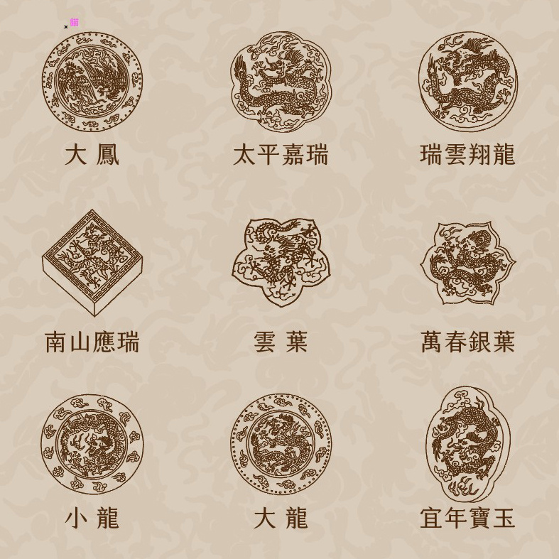 新北市坪林茶業博物館