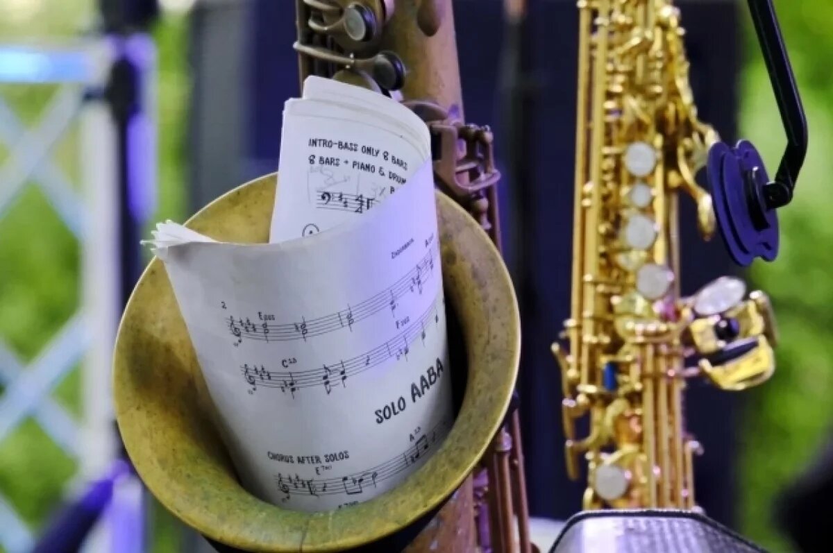    В Калининграде открылся международный фестиваль Джаз в филармонии