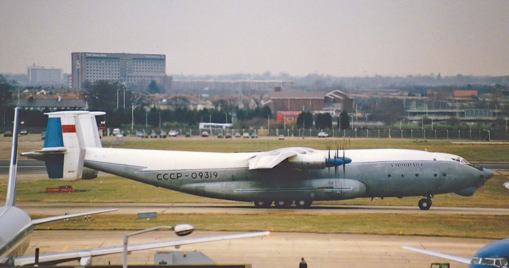 Неудачное имя для самолёта-гиганта: катастрофы Ан-22 Антей