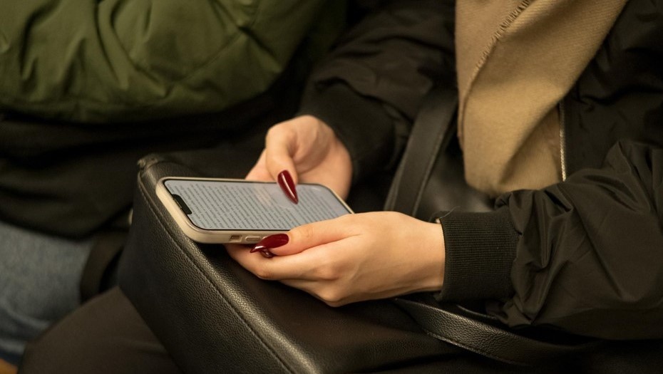    Автор фото: Тихонов Михаил