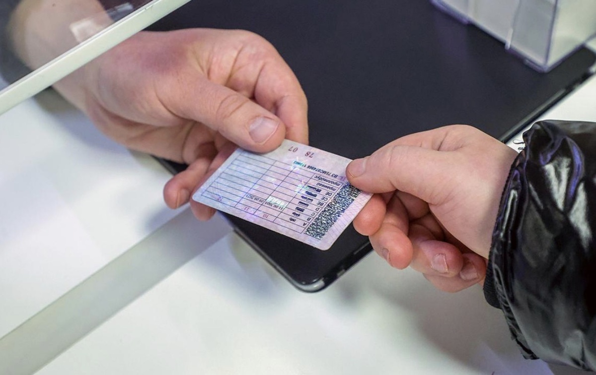 Изображение взято с сервиса Яндекс.Картинки