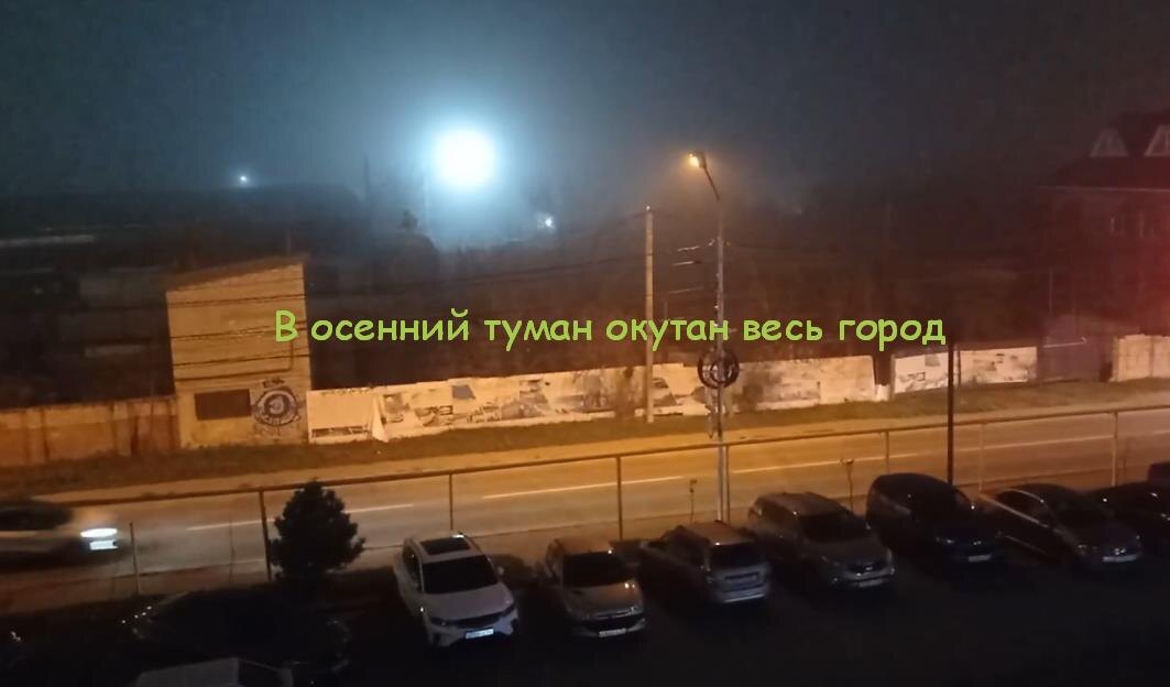 Авторское фото