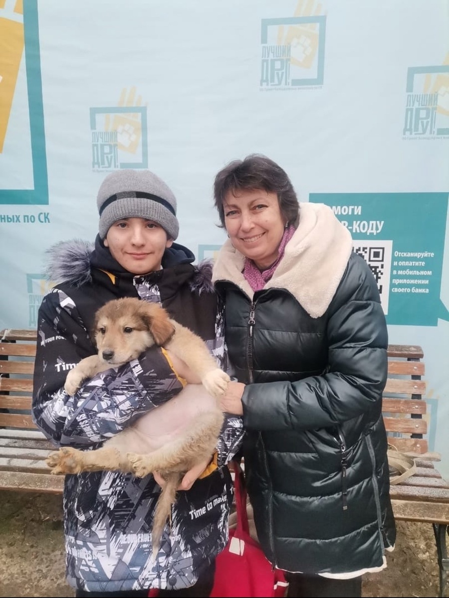 28 декабря 2024 года Витаминка уехала домой