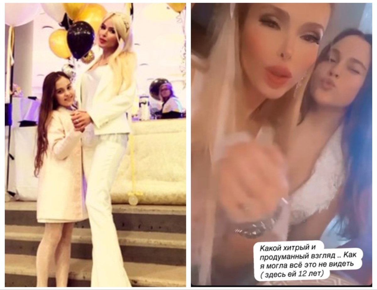 Алена Кравец и ее приемная дочь Даниелла. Фото социальные сети Алены/@kravetsalena