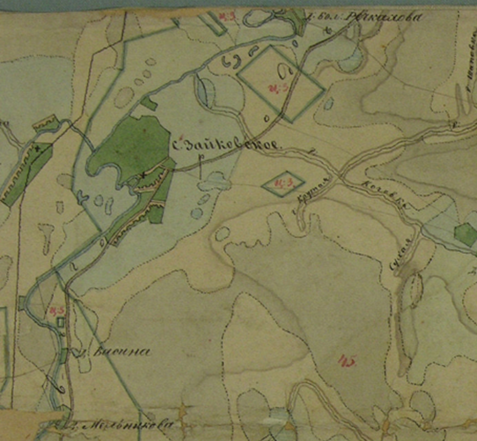 Фрагмент ПГМ.