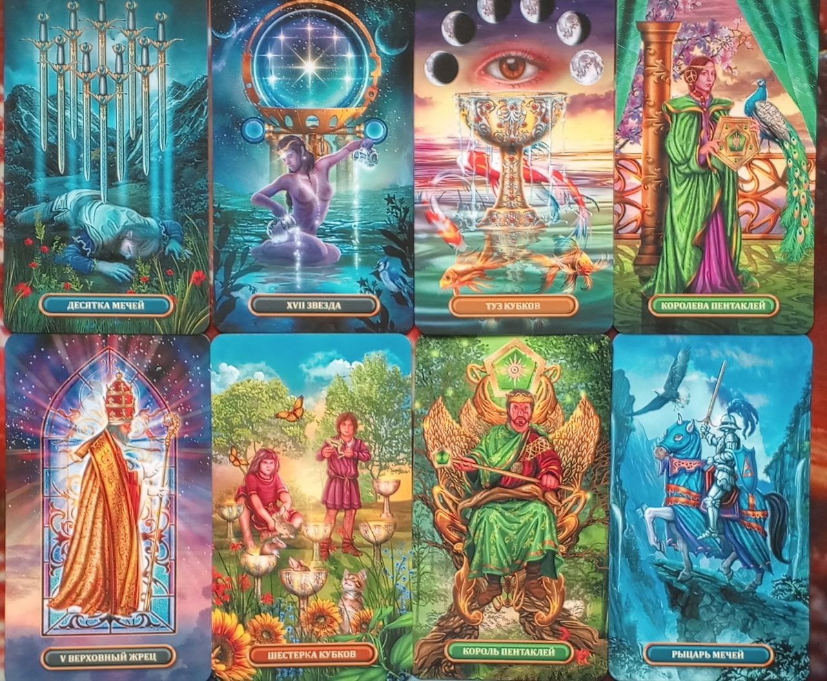 картинка принадлежит автору канала