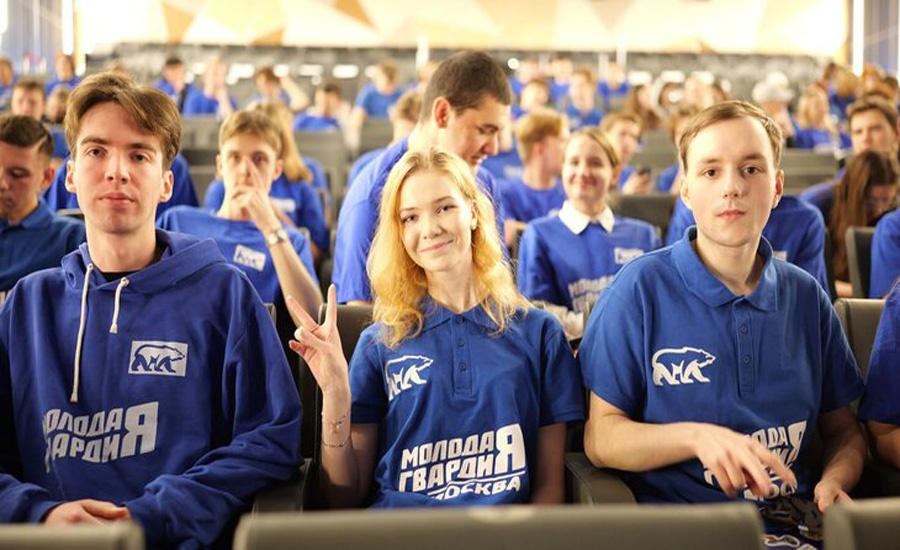    © moscow.er.ru