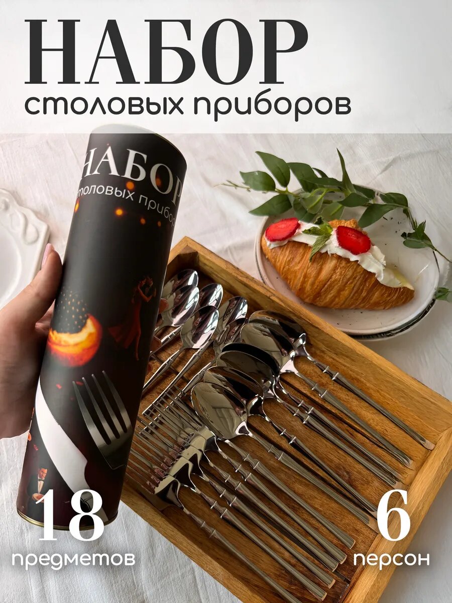 Доступные и Уютные НАХОДКИ для Дома с Wildberries💜