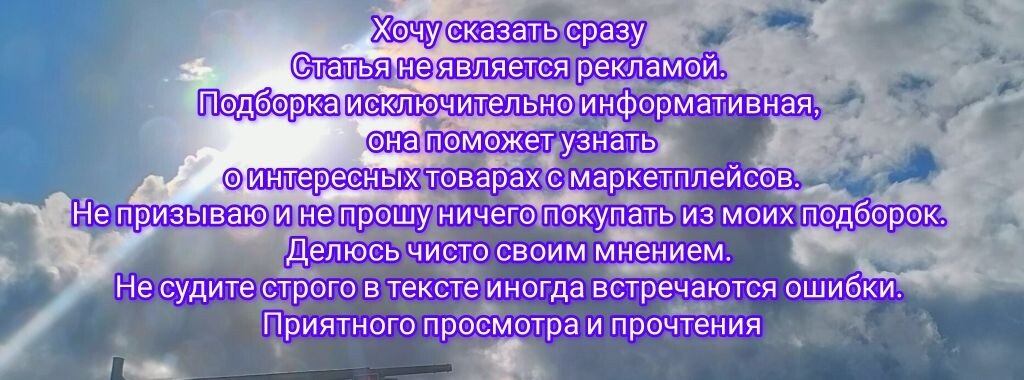 фото автора канала